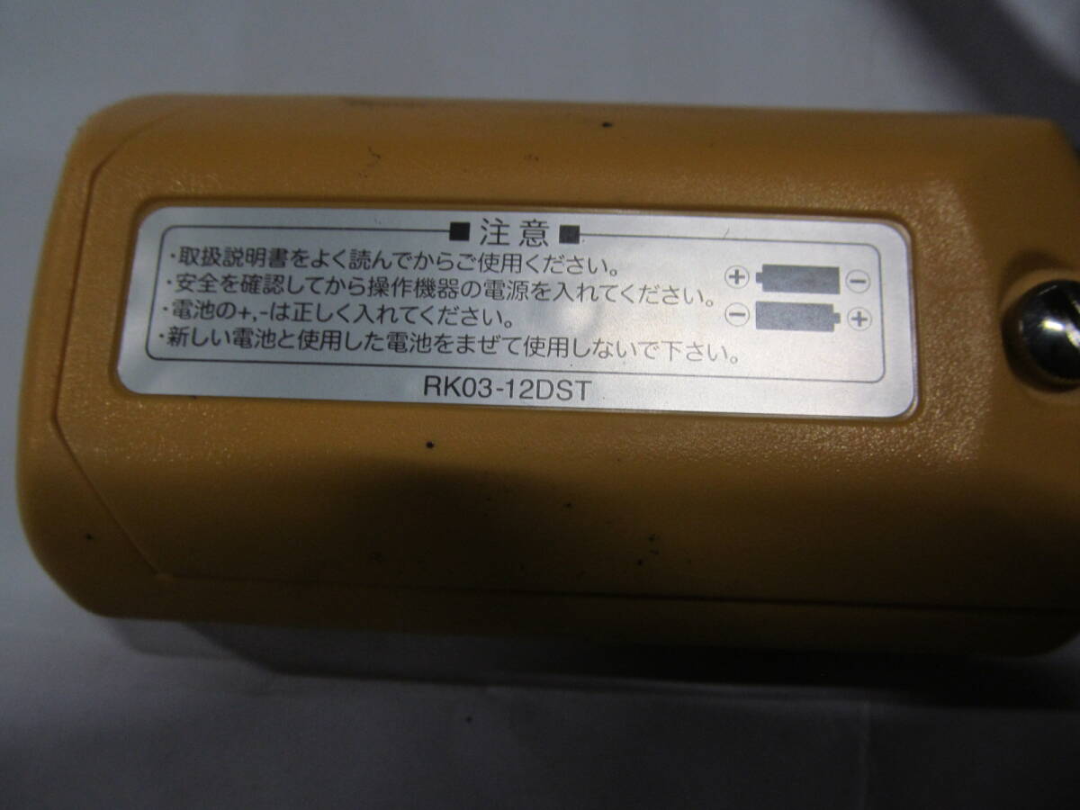 item_image_4