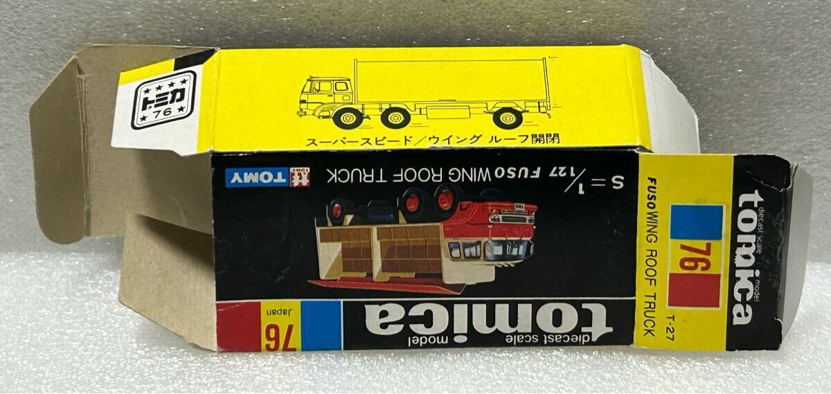  Tomica грузовик fea Fuso Wing крыша грузовик Sapporo транспортировка 