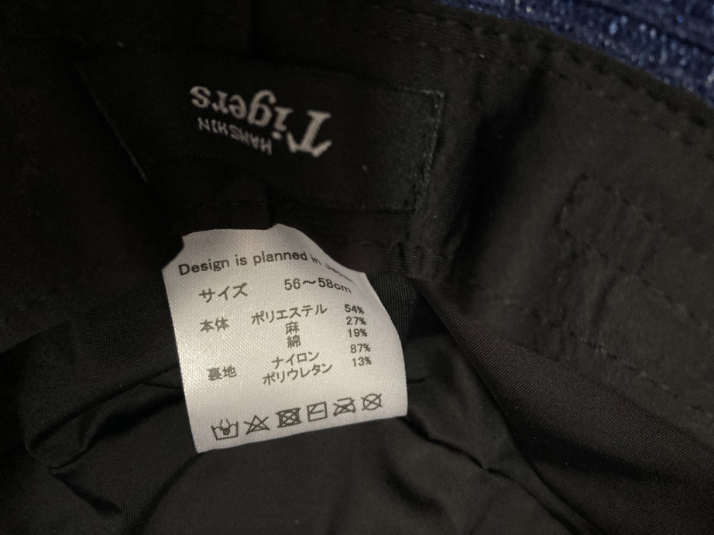 item_image_9