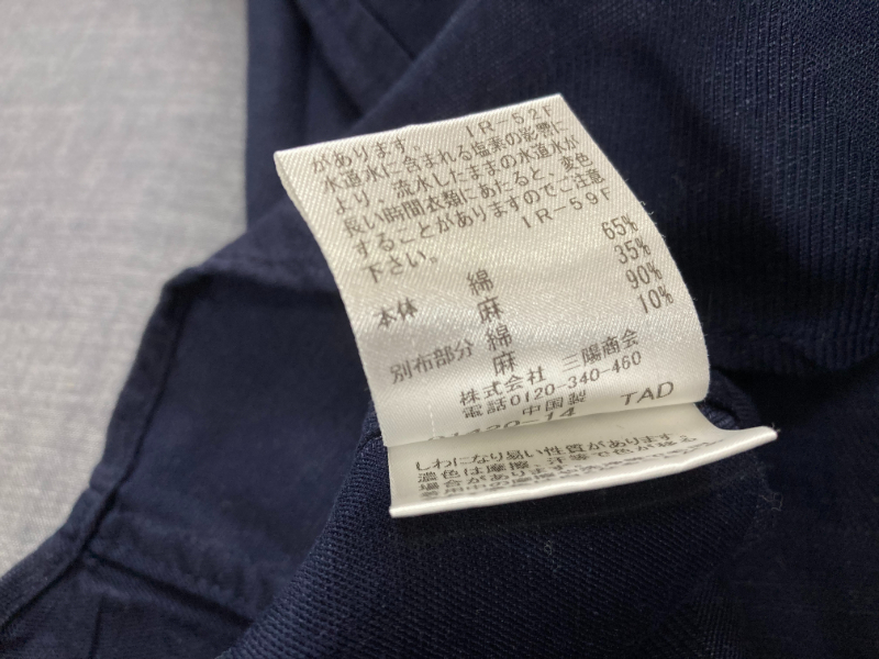 item_image_7