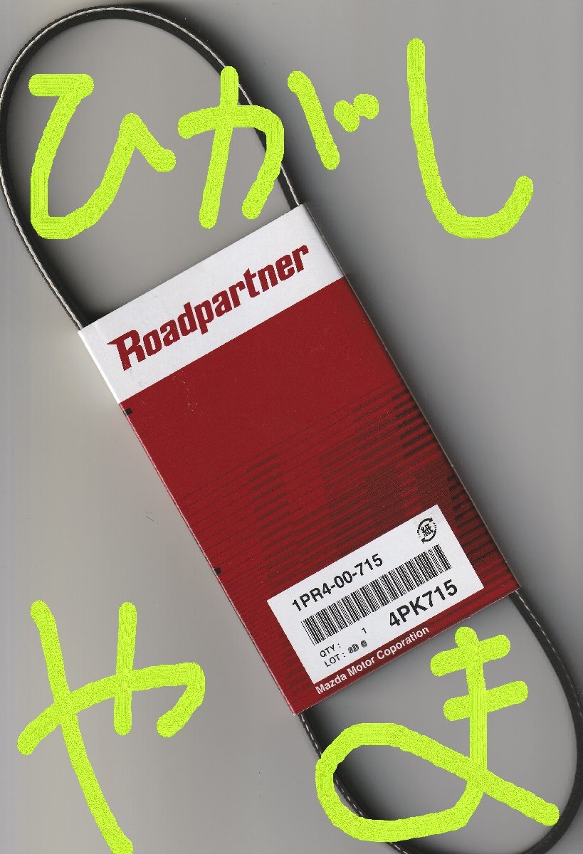 item_image_10