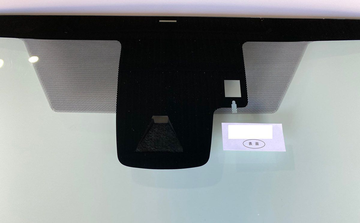 送料税込 UV&IR 断熱フロントガラス プリウス 50系 緑/無/湿雨/ブレーキサポ(ヒーター付)/ヘッドアップDP 203184_画像4