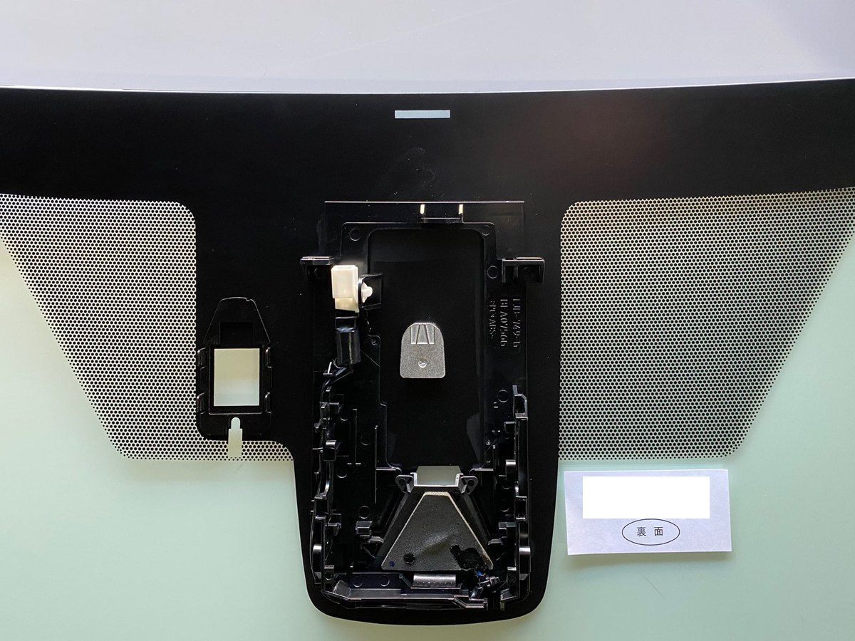 送料税込 UV&IR 断熱フロントガラス プリウス 50系 緑/無/湿雨/ブレーキサポ(ヒーター付)/ヘッドアップDP 203184_画像2