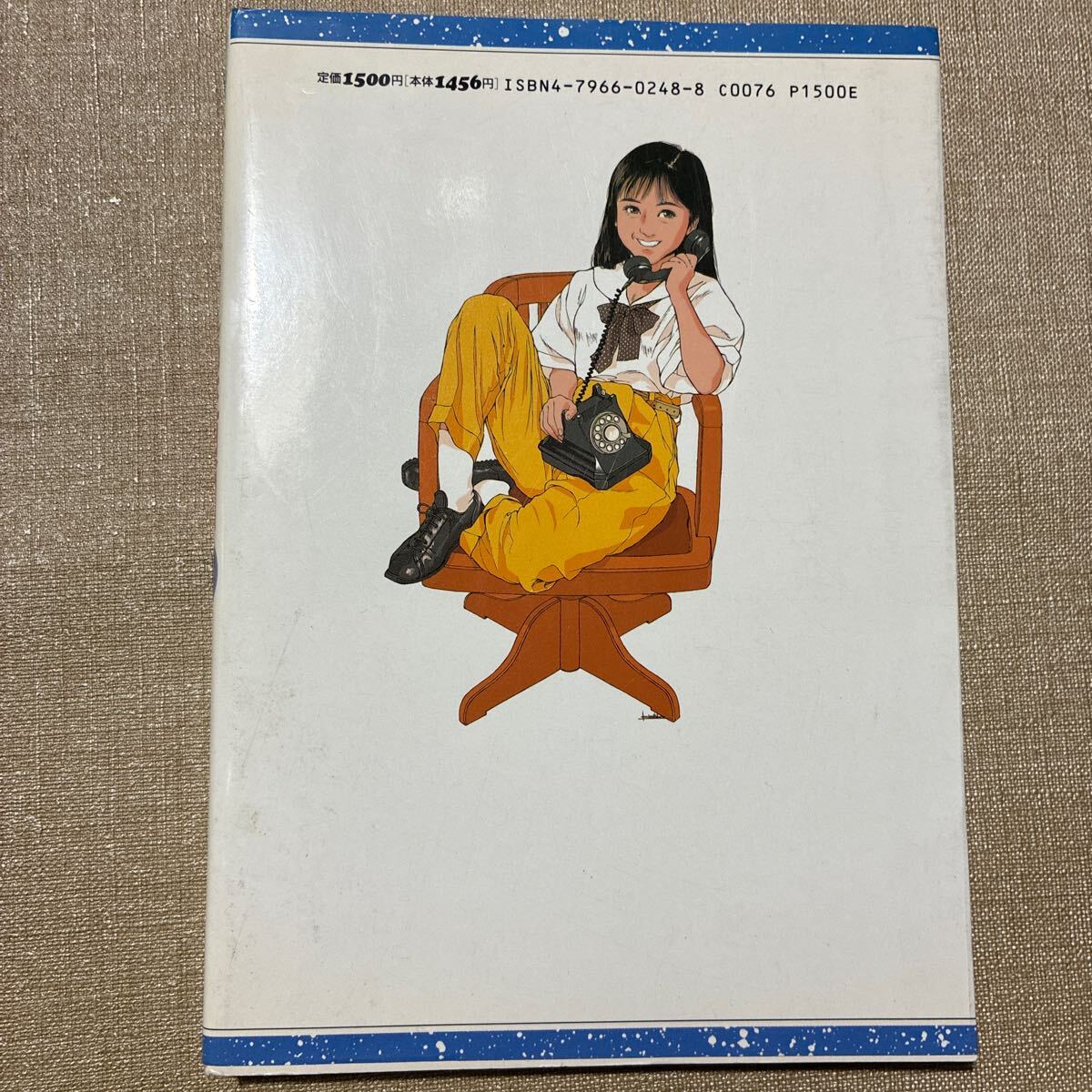 item_image_2