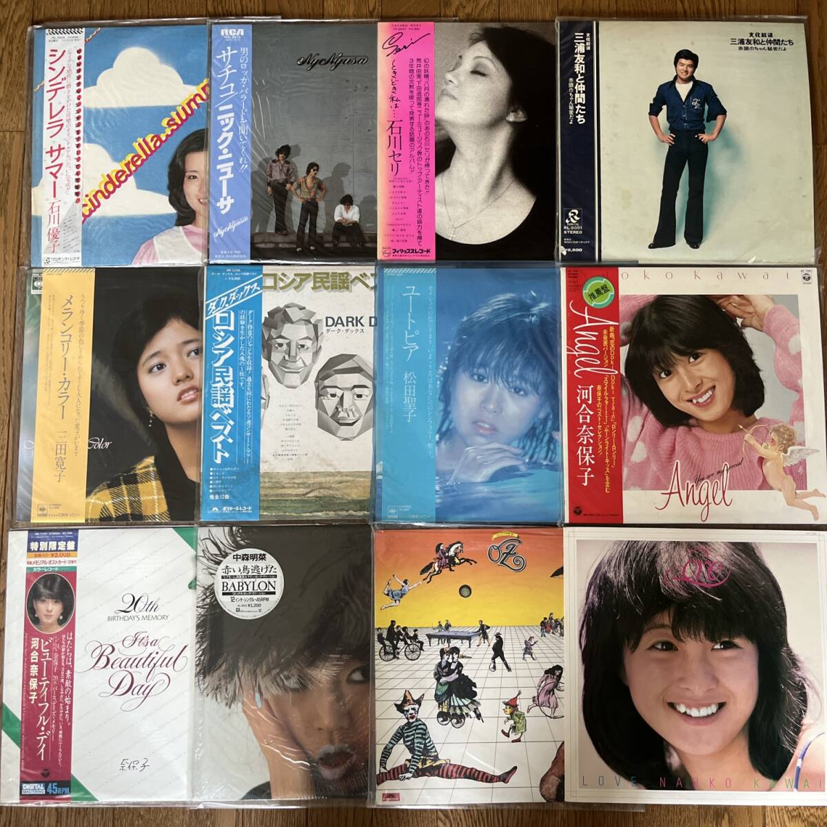 【戦前・戦後】 SPレコード 邦楽 洋楽 15枚まとめ売り ケース付き 戦前・戦後】 SPレコード 邦楽 洋楽 15枚まとめ売り ケース付き
