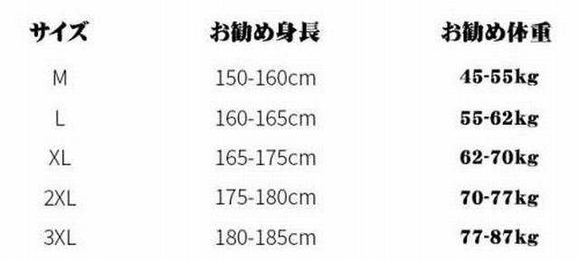 夏 速干 カジュアル チノパン メンズ ストレッチ スリム ボトムス 薄手 通気性 涼しい 快適 おしゃれカーキ XL