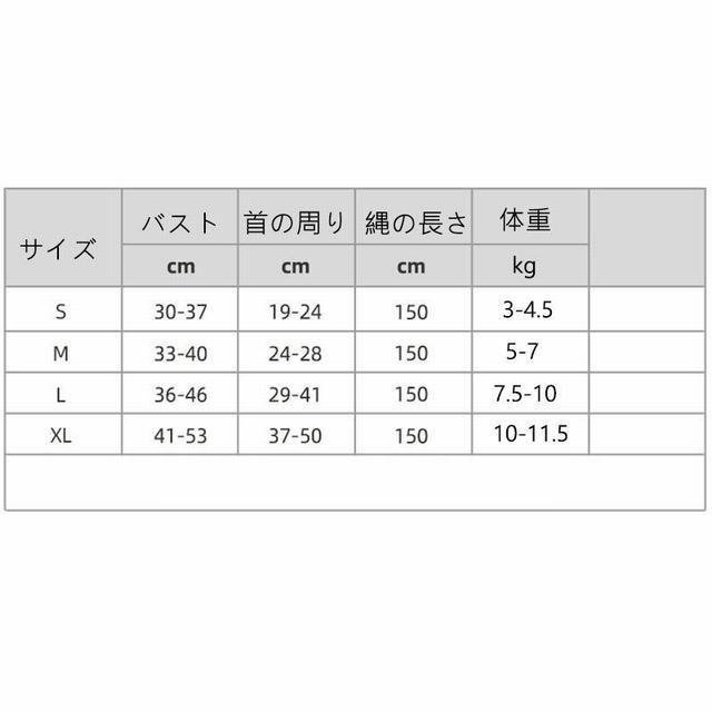 犬 かわいい 犬具 夜のお散歩 お出かけ 無地犬用品 犬グッズ おしゃれ 小型犬 犬用 お出かけ グレー L