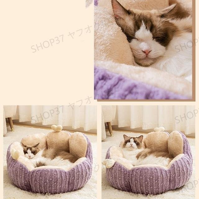 貓 犬 ベッド　 暖か もこもこ　キャット　ペットハウス　滑り止め　クッション マット柔らかい　秋冬　紫 60センチ10kg以內(nèi)のペット用
