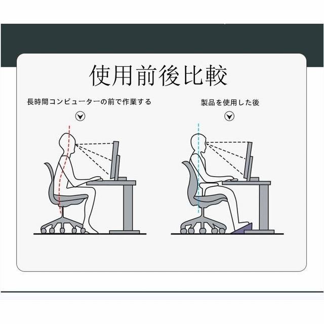 フットレスト 足置き デスク下 足置き臺 デスクワーク 6段階 角度調(diào)節(jié) 足つぼローラー付き マッサージ オフィス むくみ解消 ホワイト