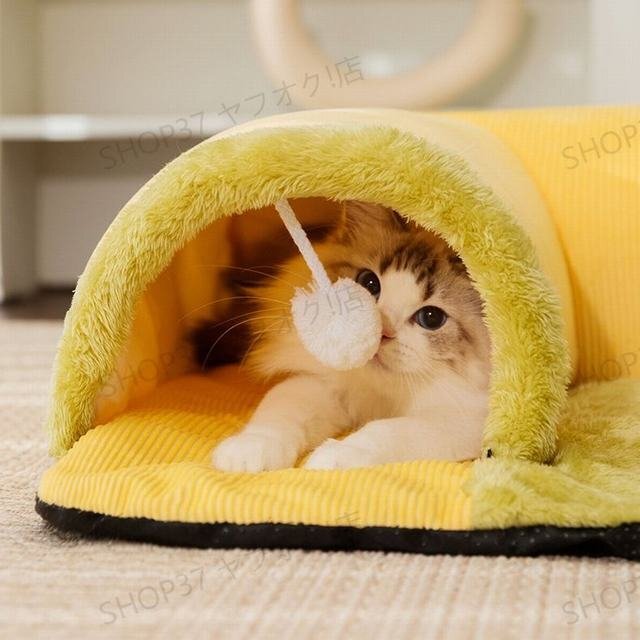 貓 犬 ベッド ふわふわ　暖か もこもこ　トンネル　キャット　ペット用品 ペットハウス　滑り止め　クッション マット柔らかい　秋冬