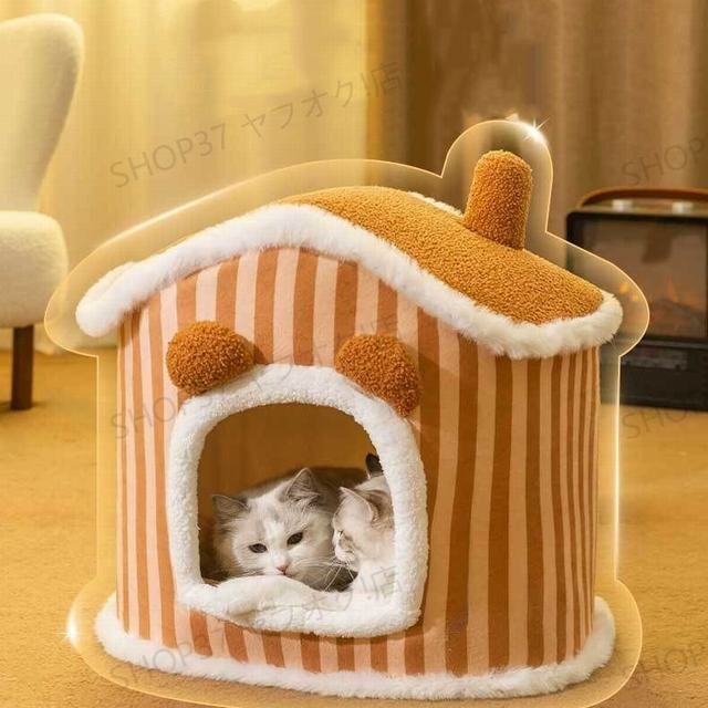 貓 犬 ベッド ふわふわ　暖か もこもこ　キャット　ペット用品 ペットハウス　滑り止め　クッション マット柔らかい 秋冬 ブラウン Sサイズ