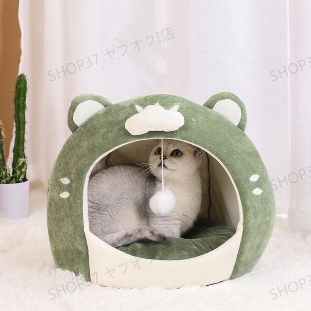 貓 犬 ベッド　 ふわふわ　暖か もこもこ　キャット　ペット用品 ペットハウス　滑り止め　クッション マット柔らかい　秋冬 グリーン