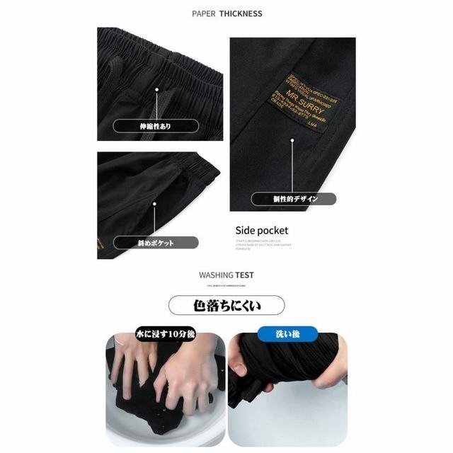 夏 速干 カジュアル チノパン メンズ ストレッチ スリム ボトムス 薄手 通気性 涼しい 快適 ライトグレー 3XL