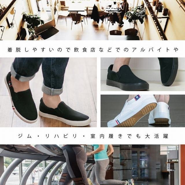 スリッポン エスパドリーユ メンズ ローカット スリッポンシューズ 室內(nèi) 屋外 ぺたんこ 帆布 軽量 散歩シューズ ブラック25cm
