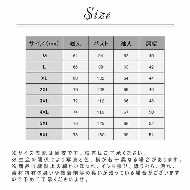 ダウンジャケット メンズ 中綿ジャケット アウター 長袖 厚手 撥水 防寒 防風(fēng) 登山 ダウンコート 秋冬ブラック 2XL