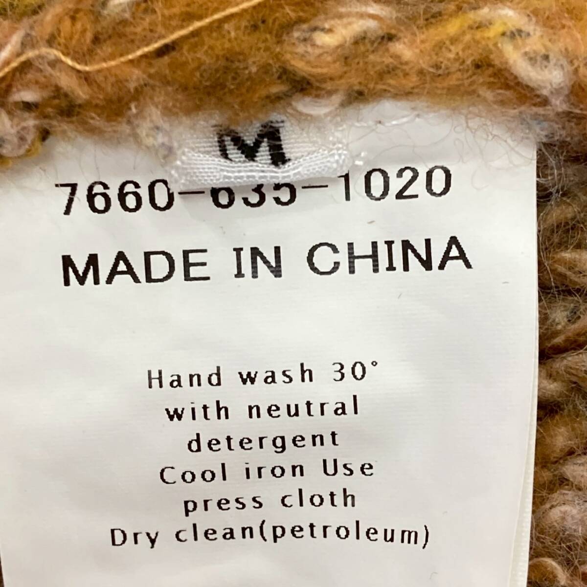 COEN★コーエン★ニットベスト★サイズM　E-22_画像9