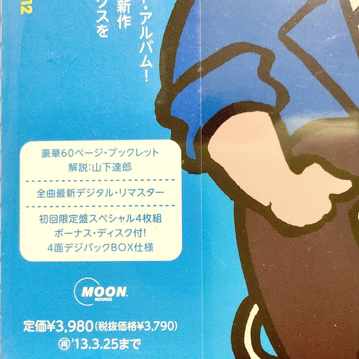 item_image_9