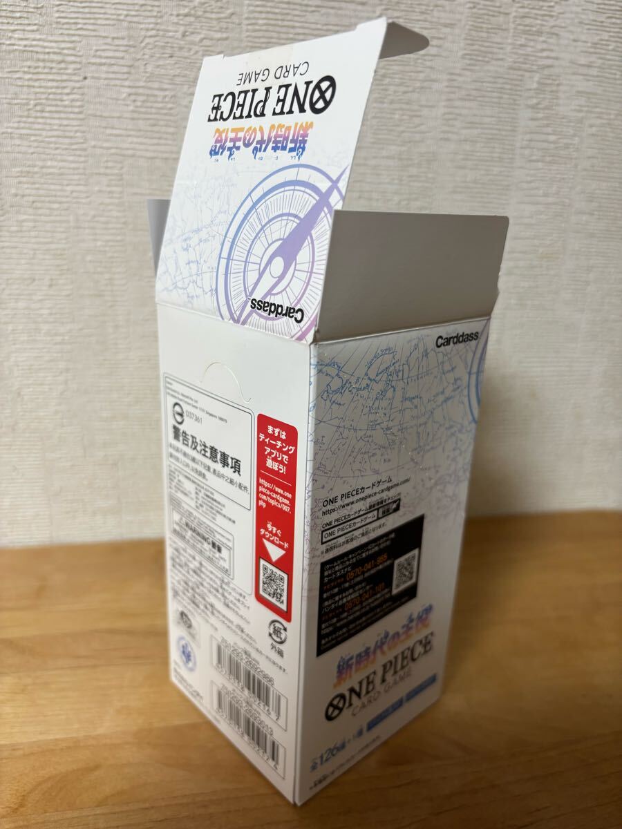 【1円スタート】 BANDAI ワンピースカードゲーム　新時(shí)代の主役 1BOX ONE PIECE ※購入時(shí)にテープカットされています※