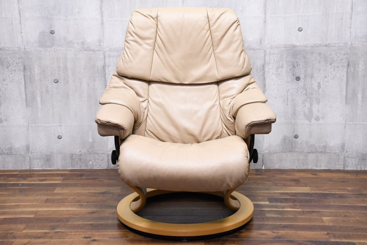 EFK12 EKORNES エコーネス ストレスレスチェア レノ Mサイズ 北歐 ノルウェー レザー/本革 モダン パーソナルチェア リクライニングチェア