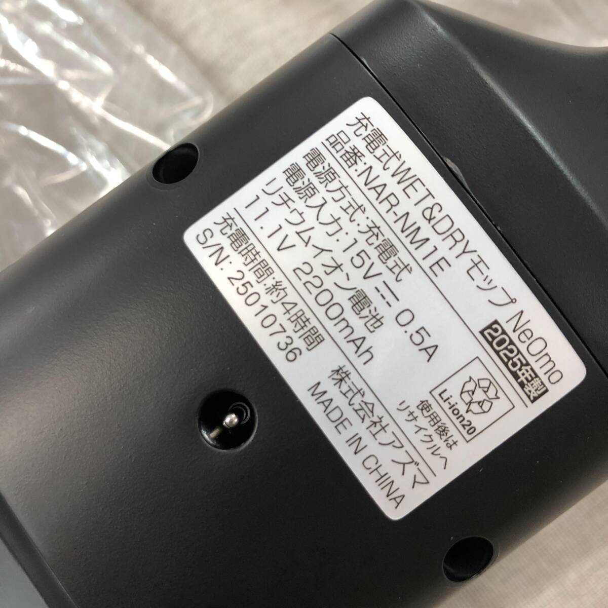 item_image_6