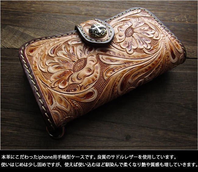 item_image_4