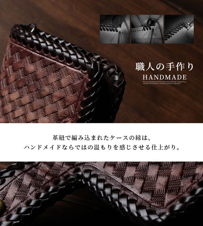 iPhone 15Plus iPhone кейс смартфон кейс блокнот type кожанный кейс натуральная кожа Carving ручная работа седло кожа темно-коричневый с магнитом 