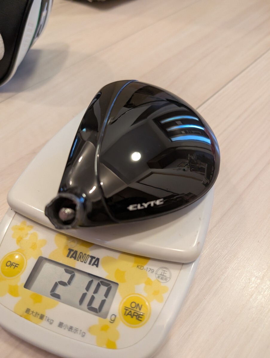 item_image_7