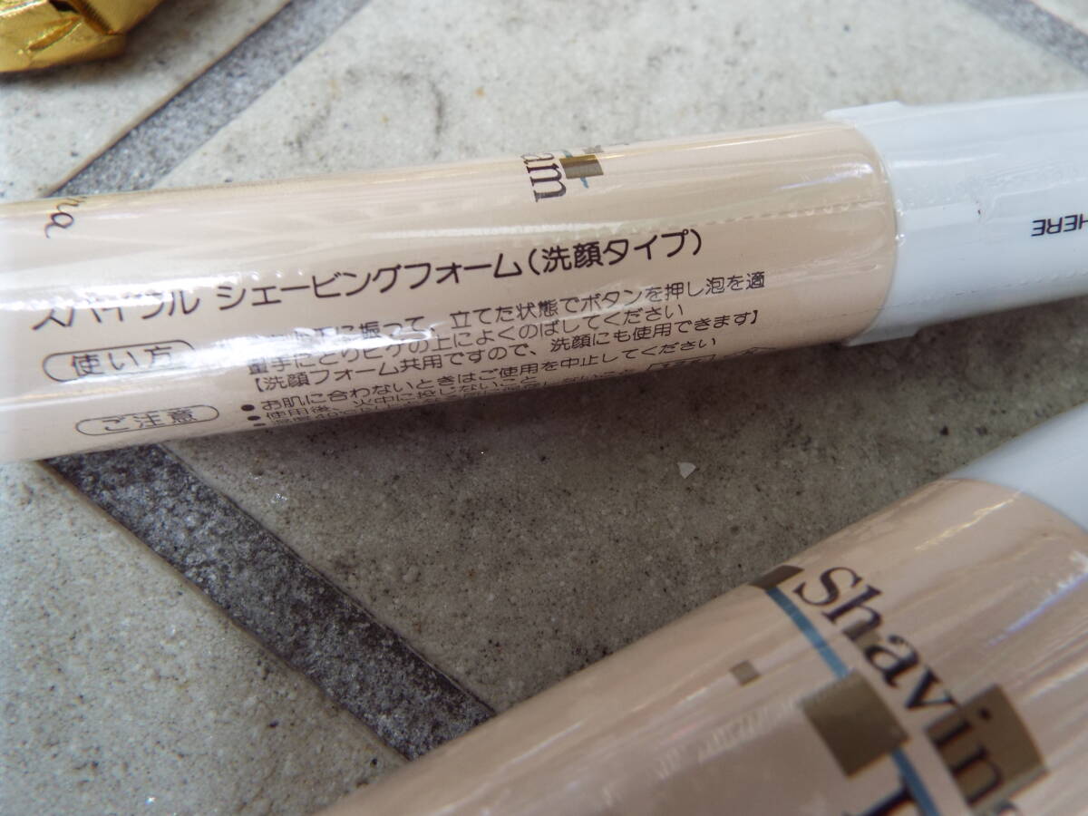 item_image_9