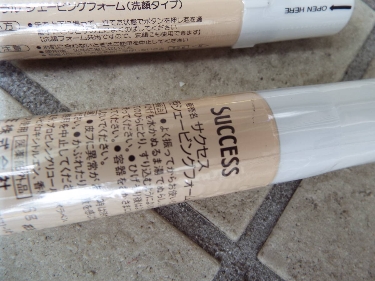 item_image_10