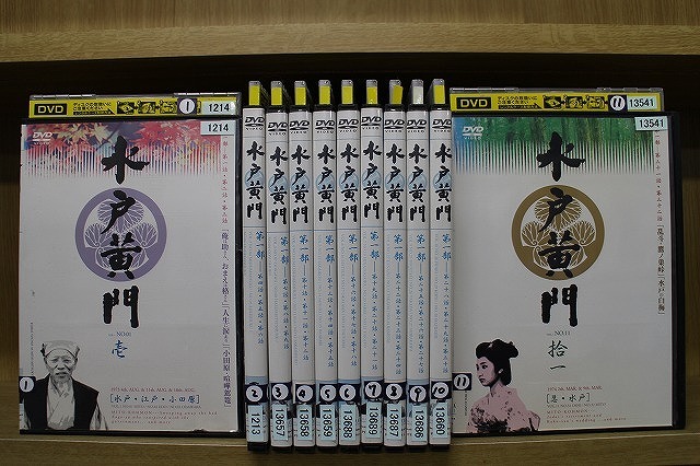 水戸黄門 第一部 全11巻 【レンタルアップDVD】 水戸黄門 第一部 全11巻 【レンタルアップDVD】 Amazon.co.jp
