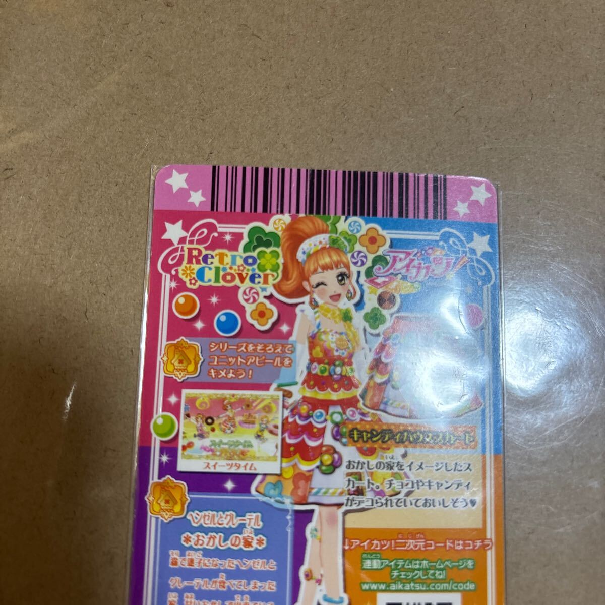 item_image_2
