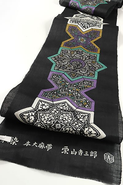 【和游館】ONK1586　夏帯仕立付！「栗山吉三郎」本大麻和染紅型九寸名古屋帯　トルコタイル