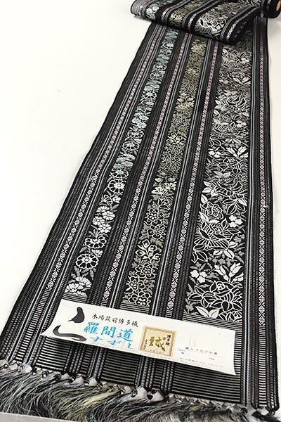 【和游館】ONK1601　夏??！仕立付！博多織「誠(chéng)之輔」全通八寸名古屋帯　羅間道すずし