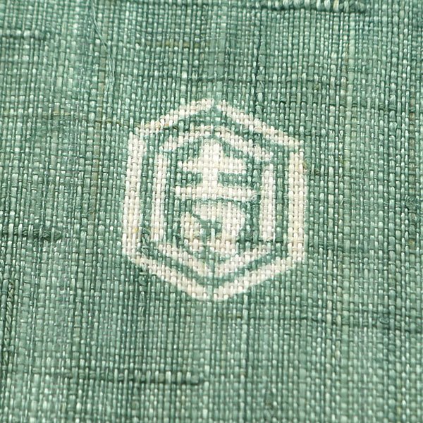 【和游館】ONK1540　未使用お仕立て上がり！夏??！「栗山吉三郎」本大麻和染紅型九寸名古屋帯　水面にヤンマ