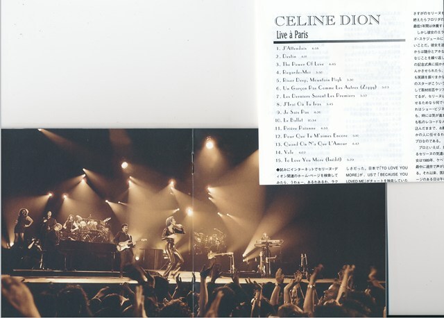 CELINE DION / セリーヌ?ディオン / パリ?ライヴ /中古CD!!78781/C