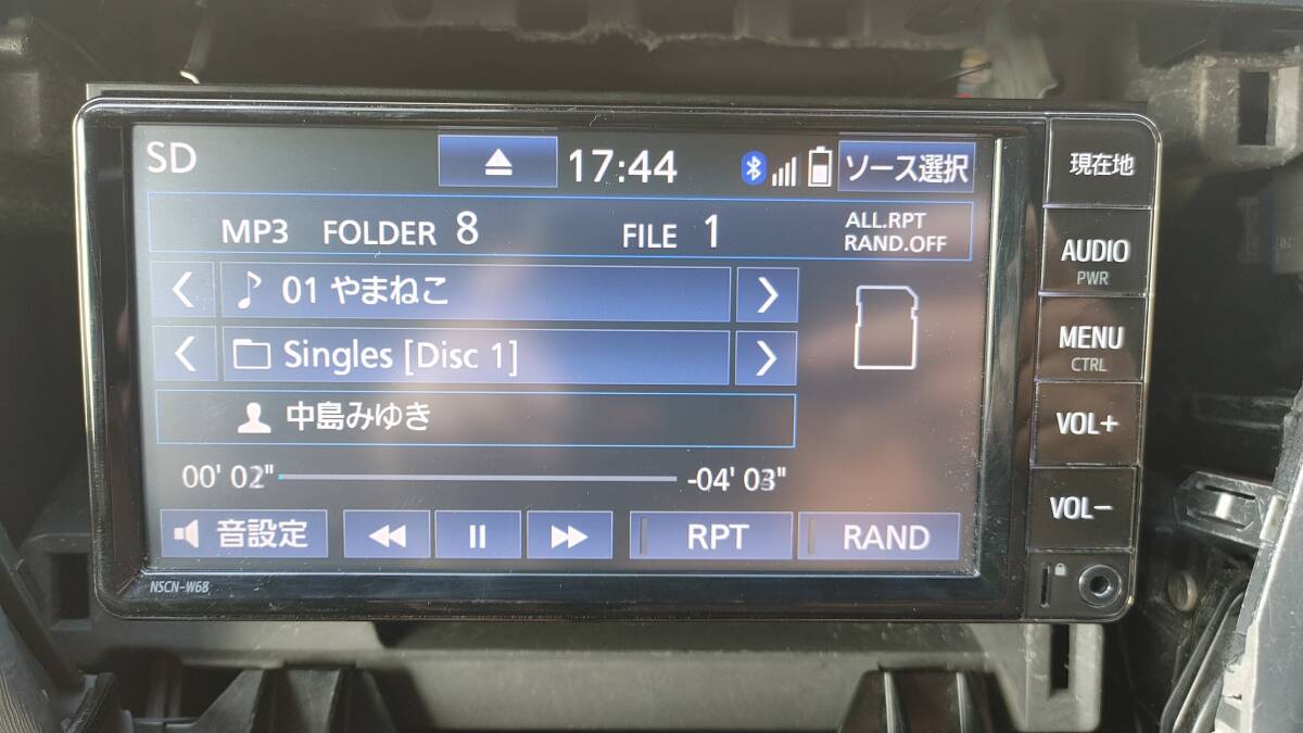 トヨタ純正ワンセグSDナビ NSCN-W68 地図データ2018年秋版 汎用補修