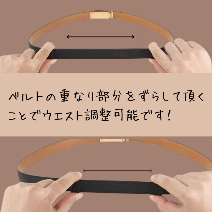 【ブラック】 レザー風(fēng) ターンロック式レディース 細(xì)ベルト? 調(diào)整可能 