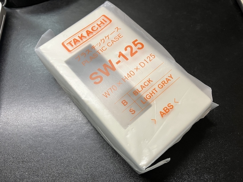 ☆ 秋月電子通商　　P-09834 プラスチックケース ＳＷ－１２５Ｓ（ＬＣＤ）_画像1