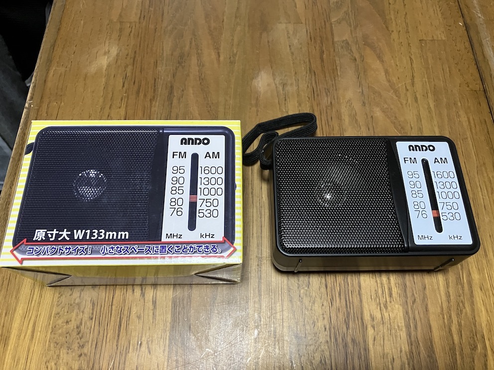 ☆ ANDO コンパクトラジオ R21-865_画像1