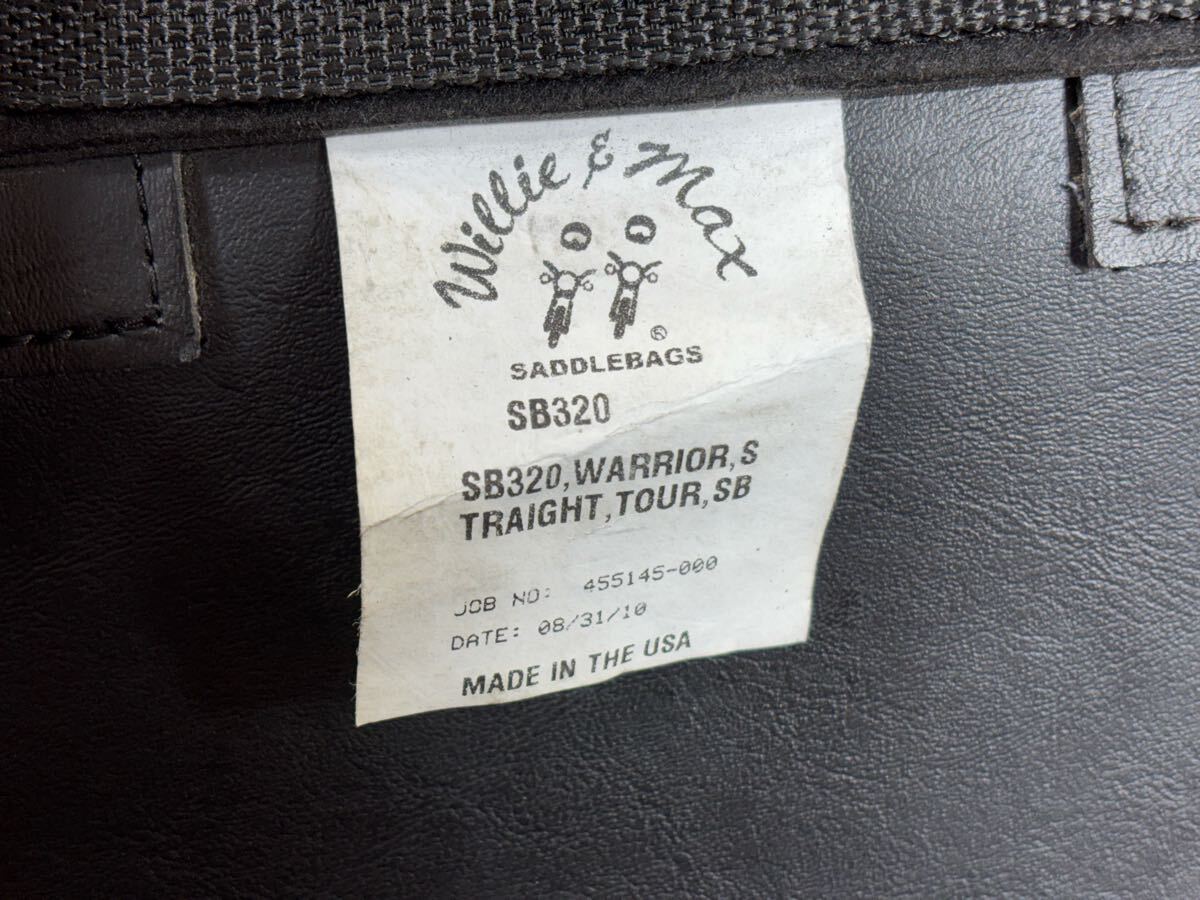 item_image_8
