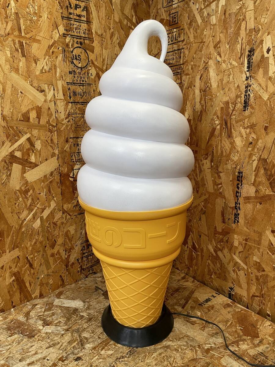ソフトクリーム 日世コーン 電飾看板 ソフトサイン スタンド