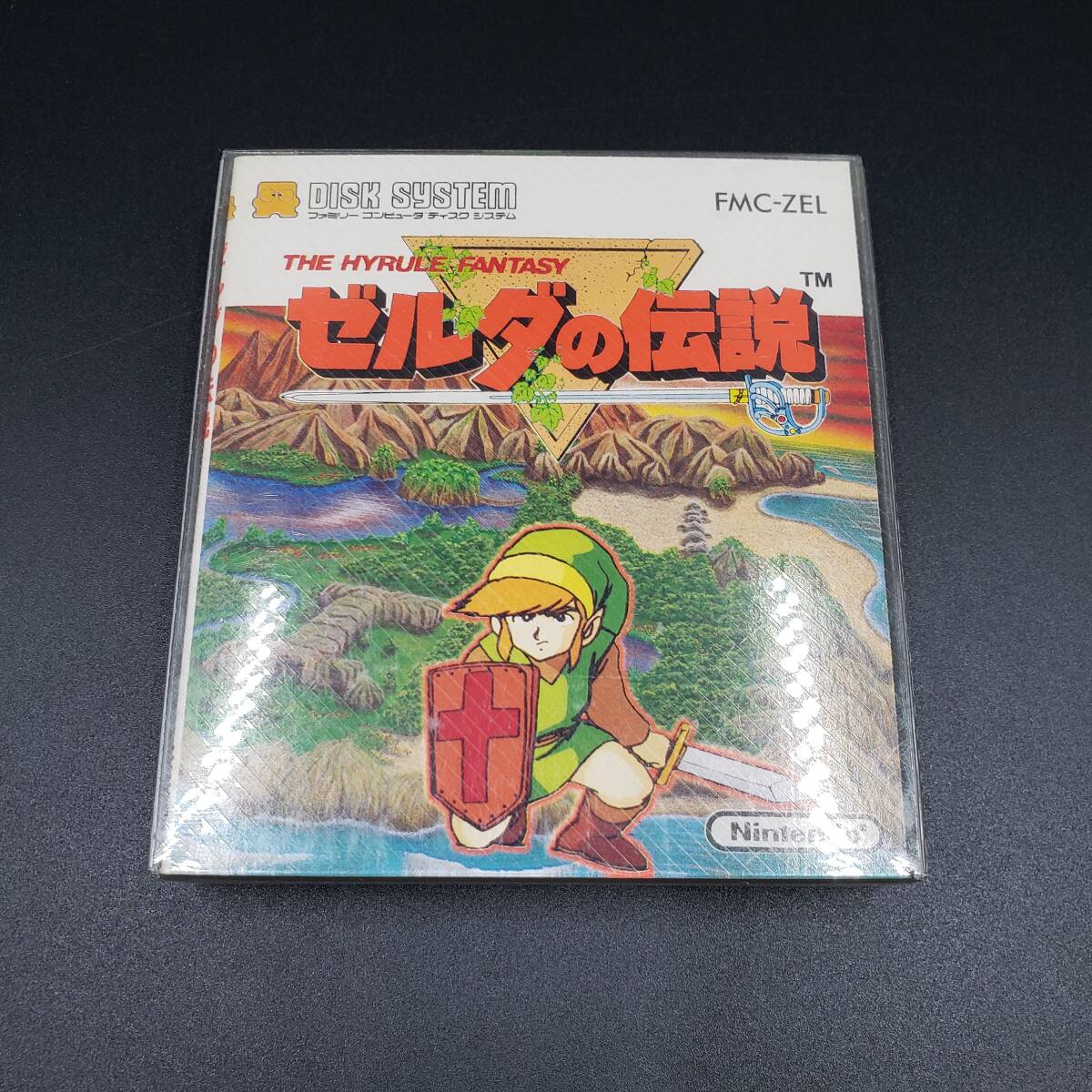 新品未開封】ゼルダの伝説 ファミコン ディスクシステム FDS