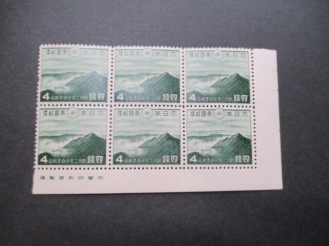 日本の見本切手1200種以上(記念・普通) 1973~99年の約26年分 日本の見本切手1200種以上(記念・普通) 1973~99年の約26年分