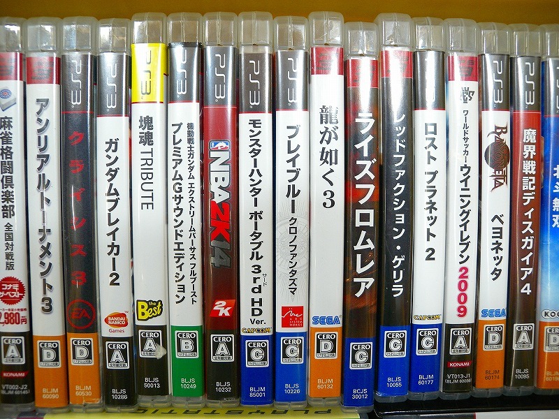item_image_3