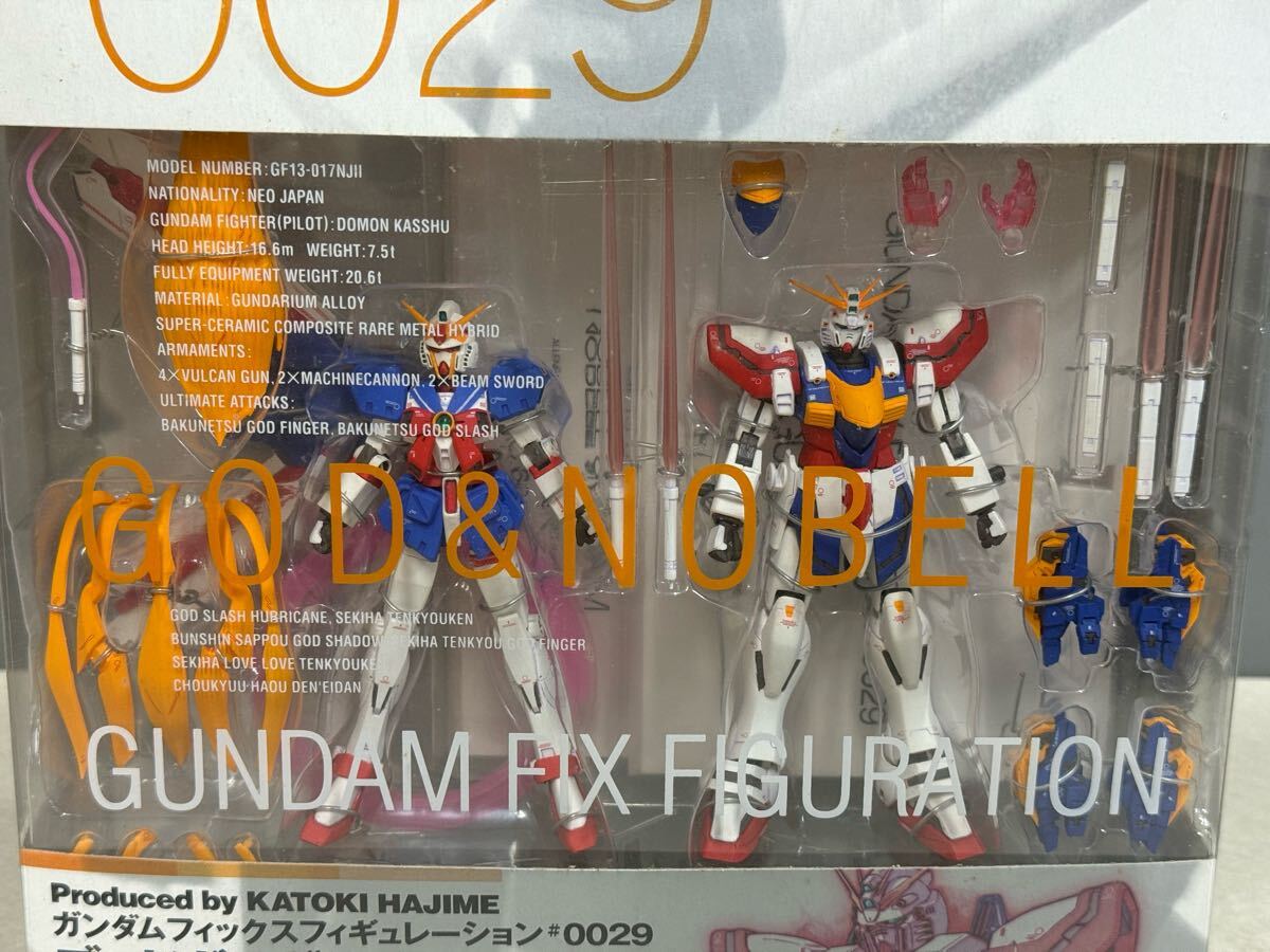 未開封品 GUNDAM FIX FIGURATION #0029 ゴッドガンダム