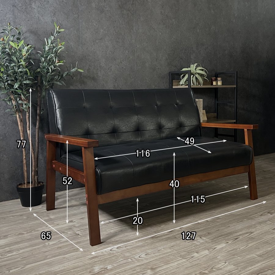 ソファー ソファ 2人掛け 2人用 バイキャストレザー(PVC) 無垢 おしゃれ レトロ 幅127cm コンパクト 送料無料(一部除)新品未使用 HE-LB1