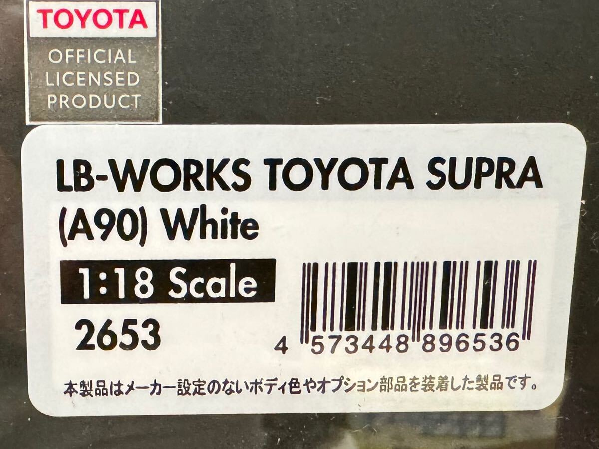  зажигание модель Toyota Supra A901/18 IG2653