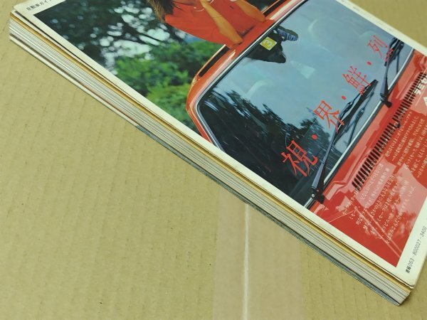 item_image_3