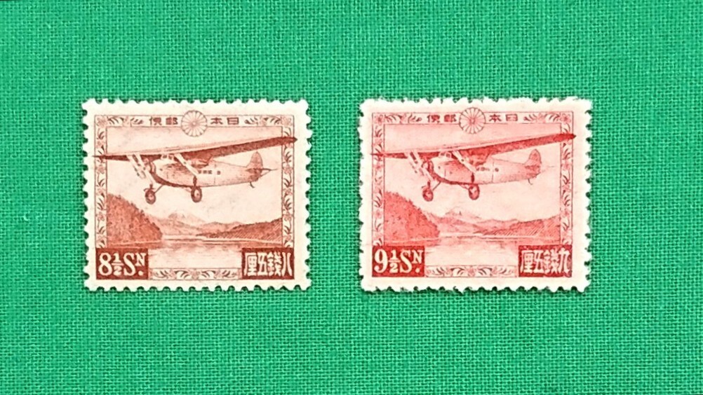 稀な高品質/極上美品！/芦ノ湖航空切手/5種完品/NH/VF/