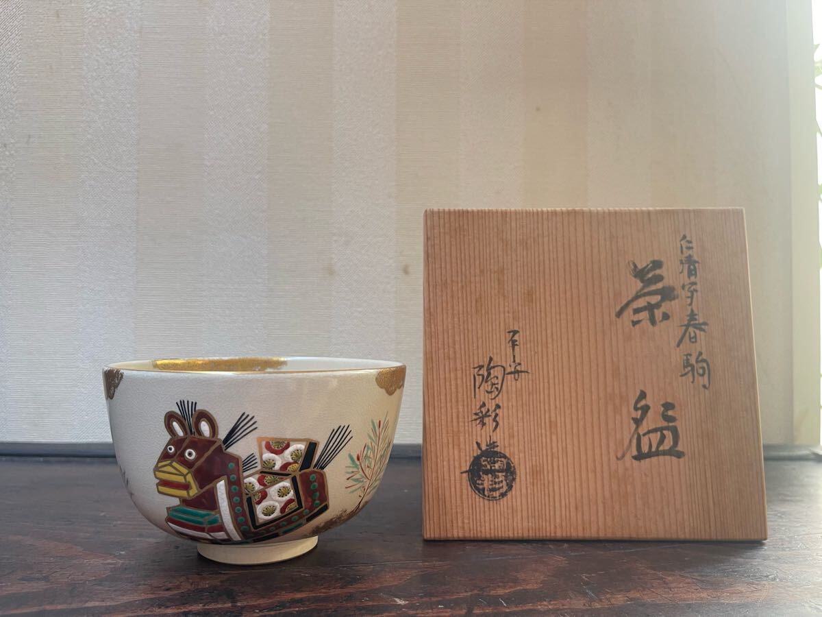 item_image_1